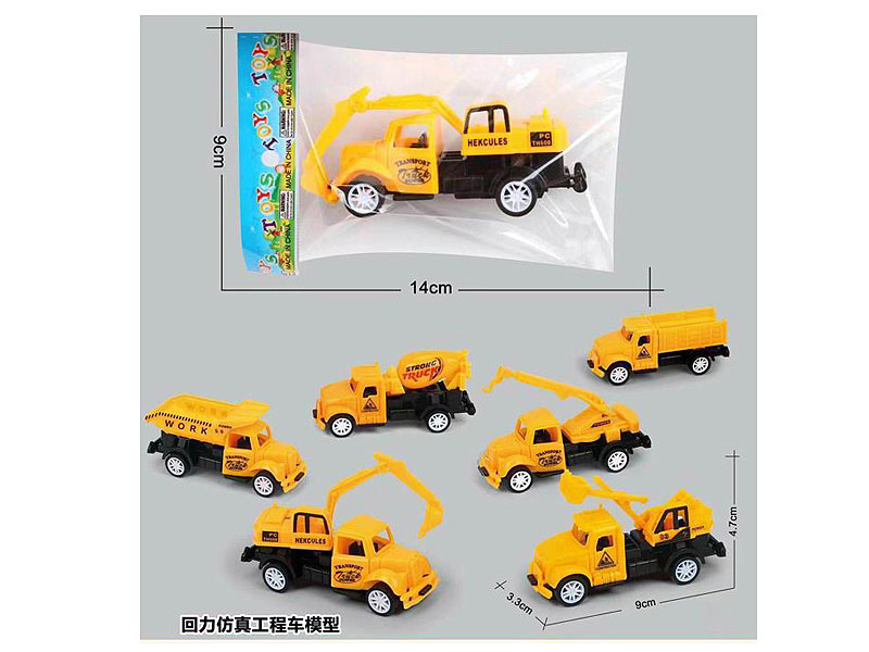 Pull Back Construction Truck(6S) toys