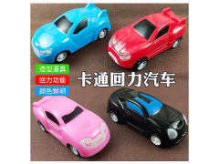 Pull Back Car(4C) toys