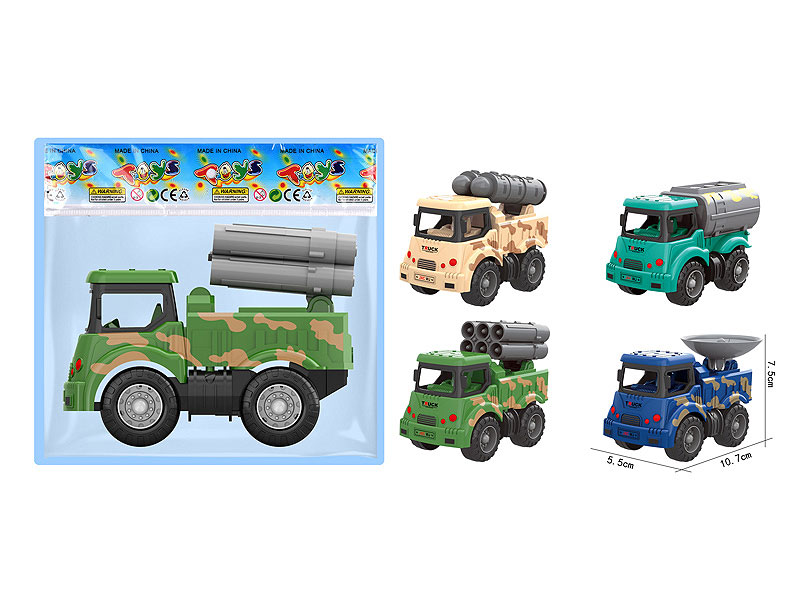 Pull Back Military Car(4S) toys