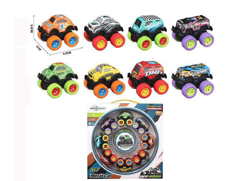 Die Cast Cross-country Car Pull Back(8in1) toys