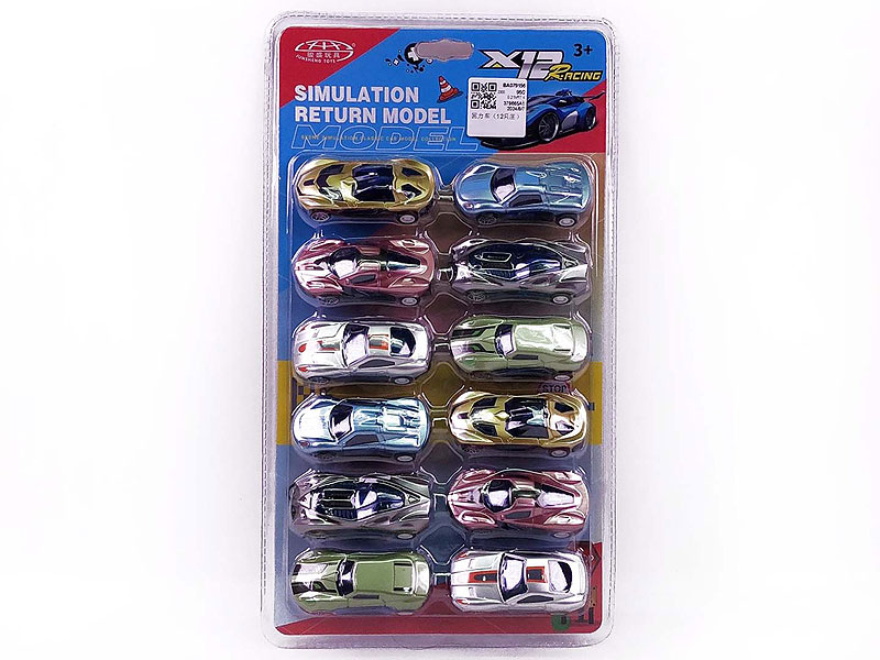 Pull Back Car(12in1) toys