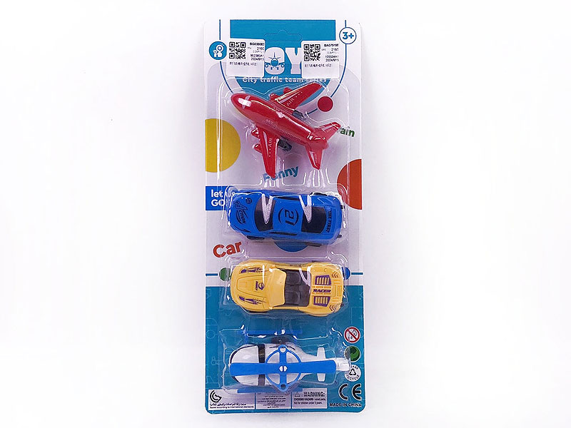 Pull Back Airplane & Sports Car & Helicopter(4in1) toys