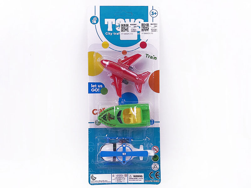 Pull Back Airplane & Ship & Helicopter(3in1) toys