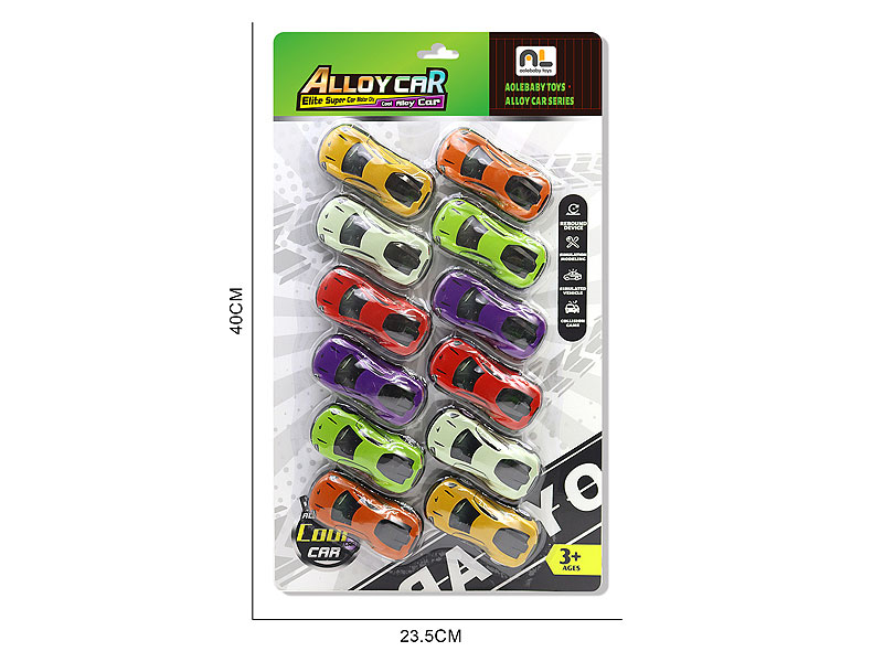 Die Cast Car Pull Back(12in1) toys