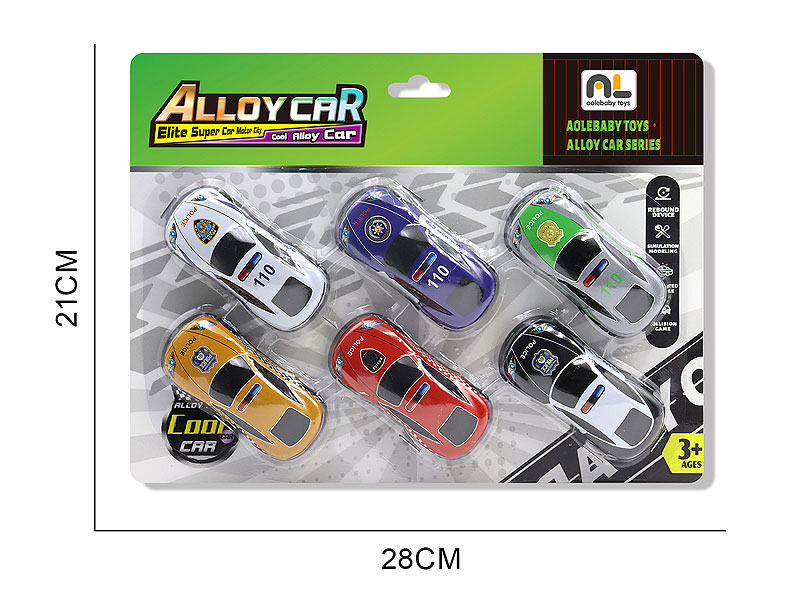 Die Cast Car Pull Back(6in1) toys