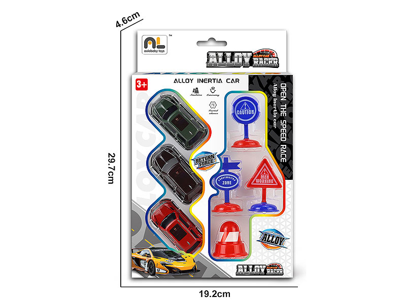 Die Cast Car Pull Back & Guidepost toys