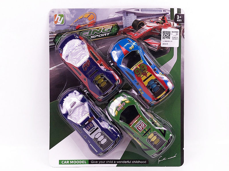 13CM Pull Back Car(4in1) toys