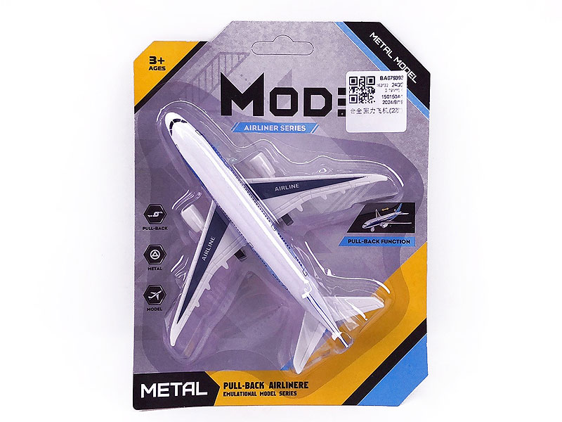 Die Cast Airplane Pull Back(2S) toys