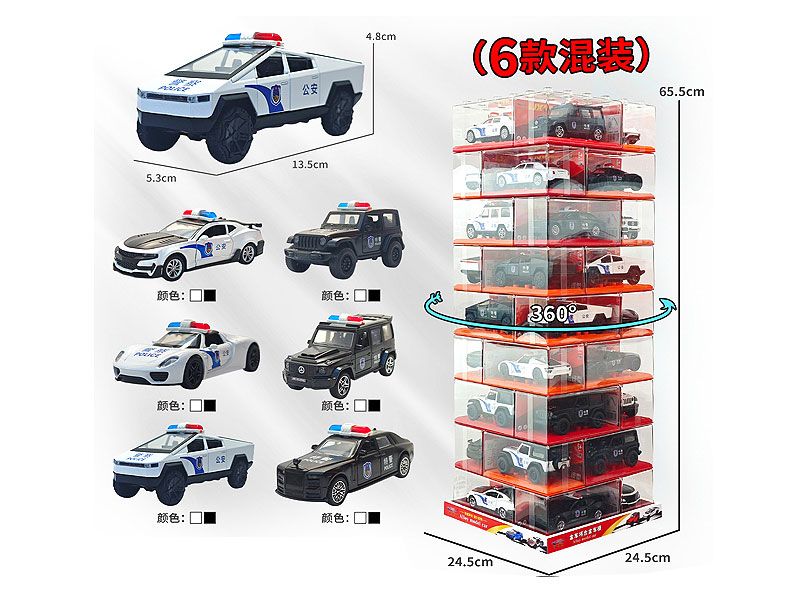 1:36 Die Cast Police Car Pull Back W/L_S(6S) toys