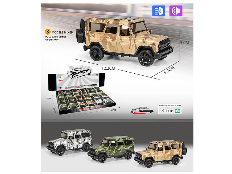 1:32 Die Cast Military Car Pull Back W/L_M(12in1) toys