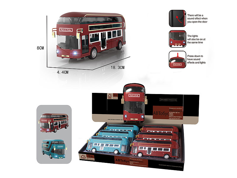 Die Cast Bus Pull Back W/L_M(6in1) toys