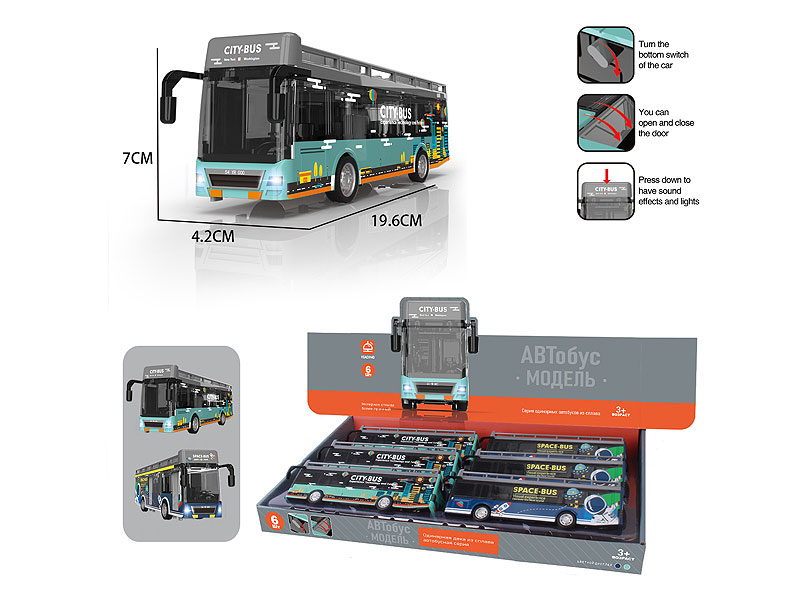 Die Cast Bus Pull Back W/;_M(6in1) toys