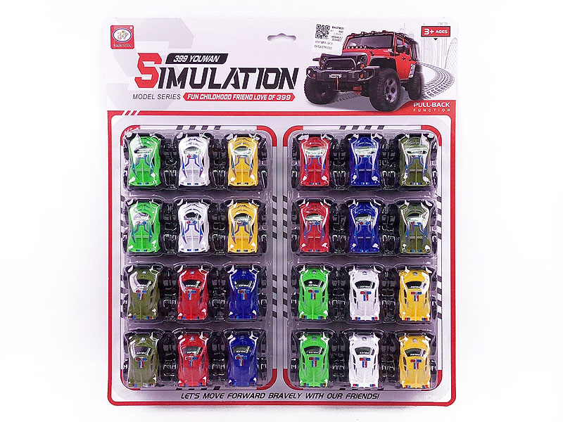 Pull Back Cross-country Car(24in1) toys