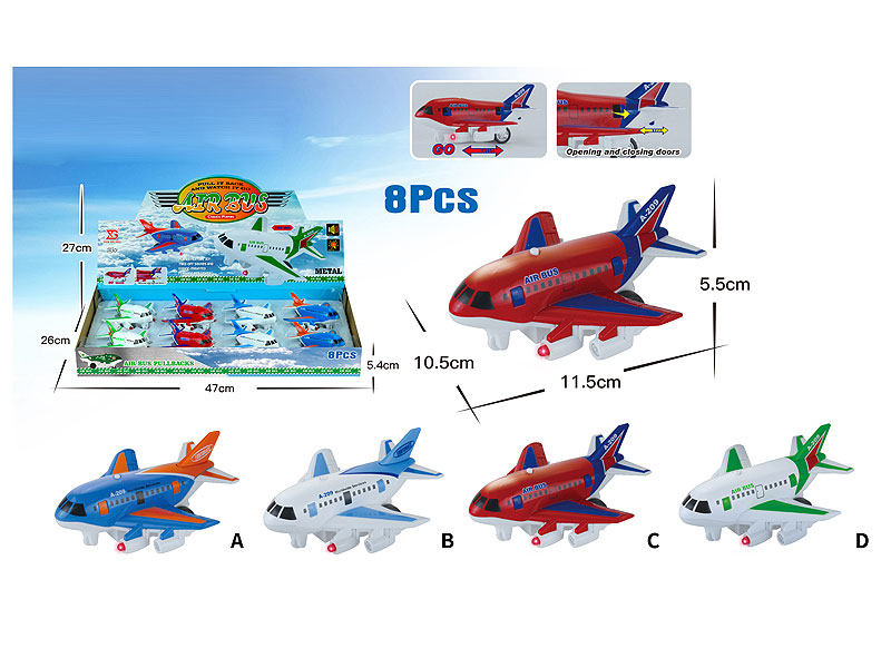 Die Cast Airplane Pull Back W/L_S(8in1) toys