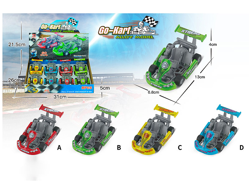 Die Cast Car Pull Back(8in1) toys