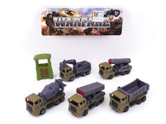 Pull Back Military Car Set(5in1) toys