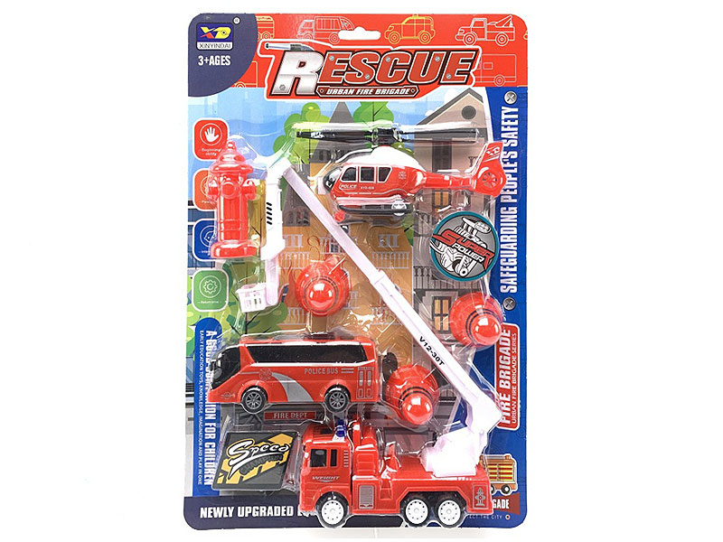 Pull Back Fire Engine Set toys