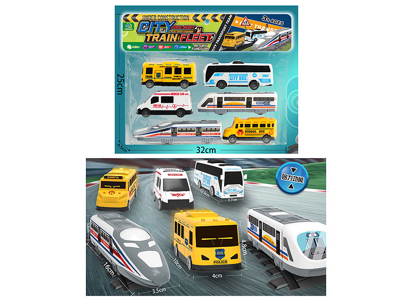 Pull Back Car(6in1) toys