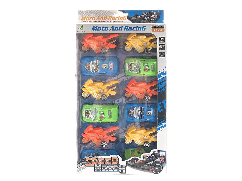 Pull Back Car & Motorcycle(12in1) toys