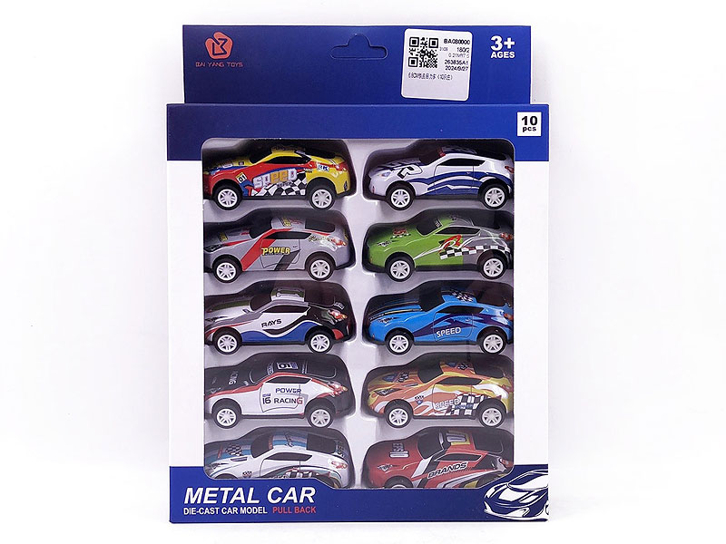 6.8CM Pull Back Car(10in1) toys