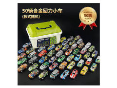 Pull Back Car(50in1) toys