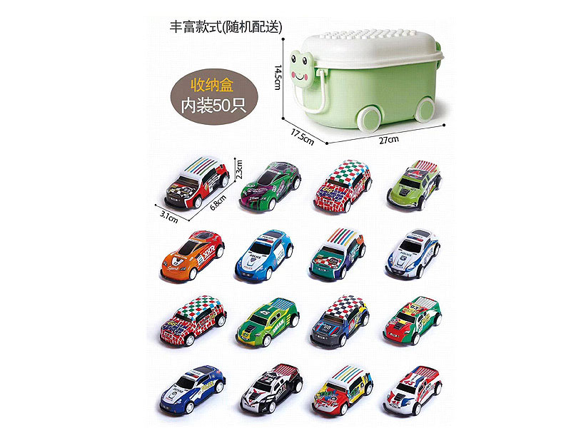 Die Cast Car Pull Back(12in1) toys