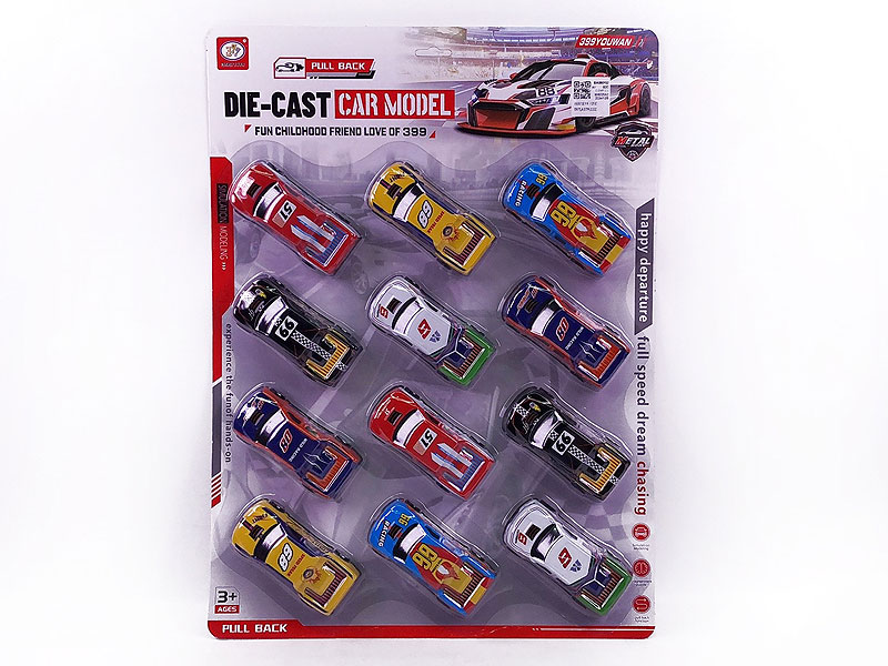 Die Cast Car Pull Back(12in1) toys