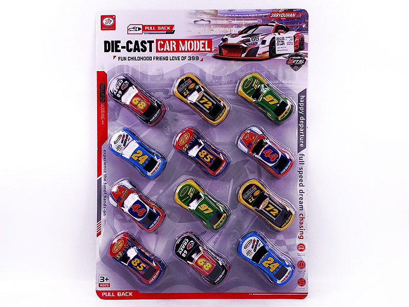 Die Cast Racing Car Pull Back(12in1) toys