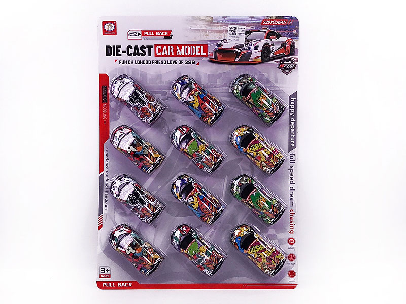 Die Cast Car Pull Back(12in1) toys