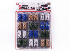 Pull Back Tank(24in1) toys