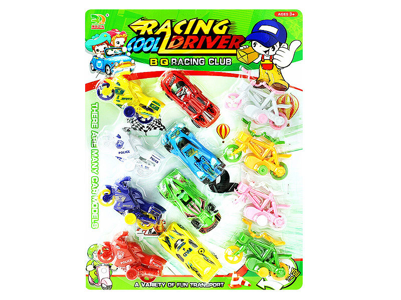 Pull Back Car Set(12in1) toys