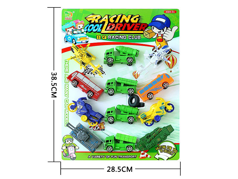 Pull Back Car Set(12in1) toys