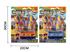 Pull Back Construction Truck Set(2C) toys