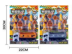 Pull Back Construction Truck Set(2C) toys