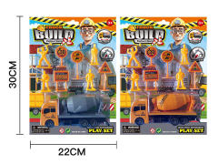 Pull Back Construction Truck Set(2C) toys