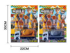 Pull Back Construction Truck Set(2C) toys