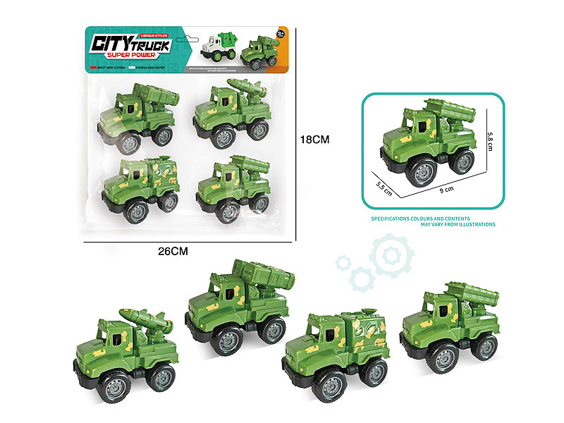 Pull Back Military Car(4in1) toys