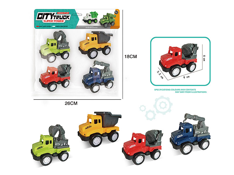 Pull Back Construction Truck(4in1) toys