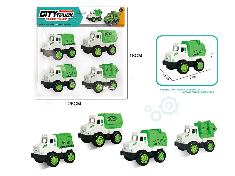 Pull Back Sanitation Truck(4in1) toys