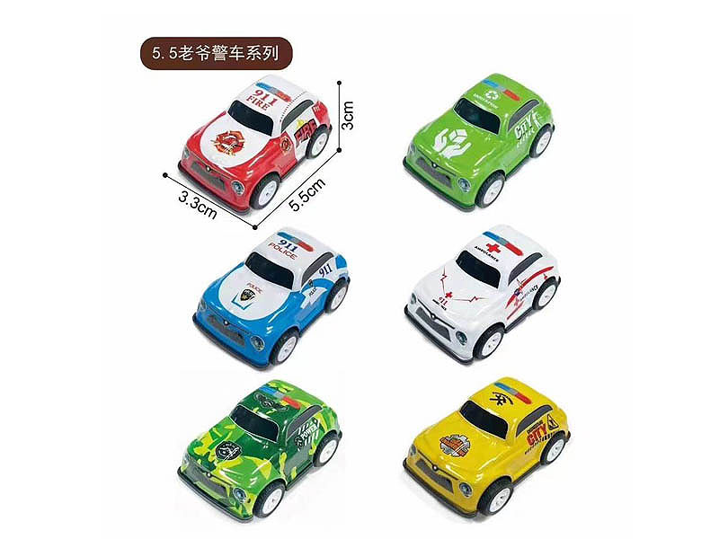 Pull Back Car toys