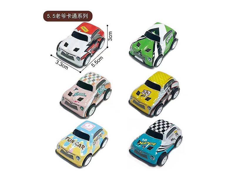 Pull Back Car toys