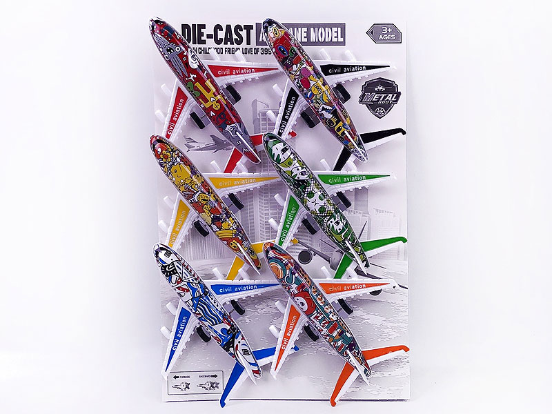 Pull Back Airplane(6in1) toys