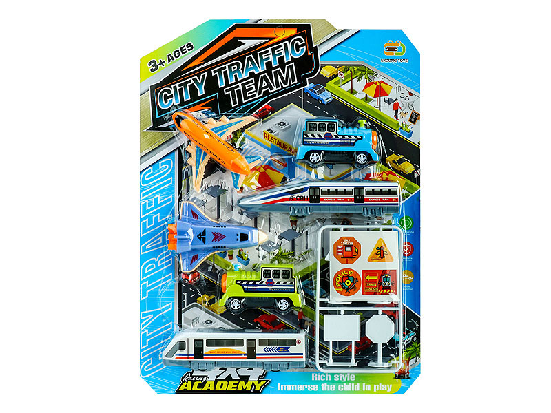 Pull Back Car Set toys