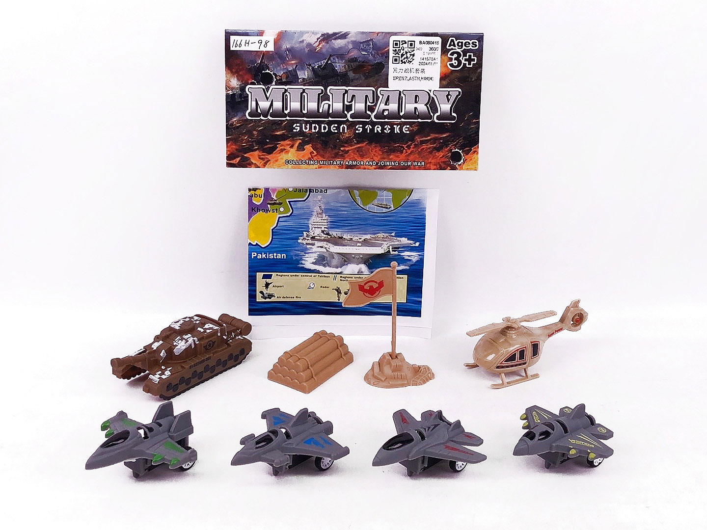 Pull Back Battle Set toys