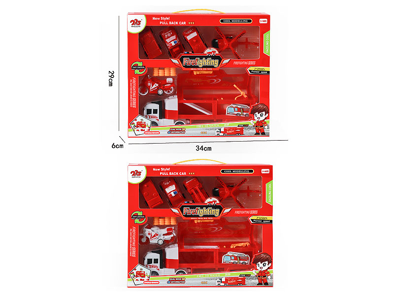 Pull Back Fire Engine Set(2S) toys