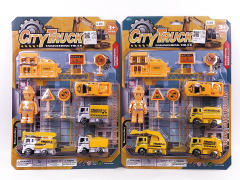 Pull Back Construction Truck Set(2S) toys