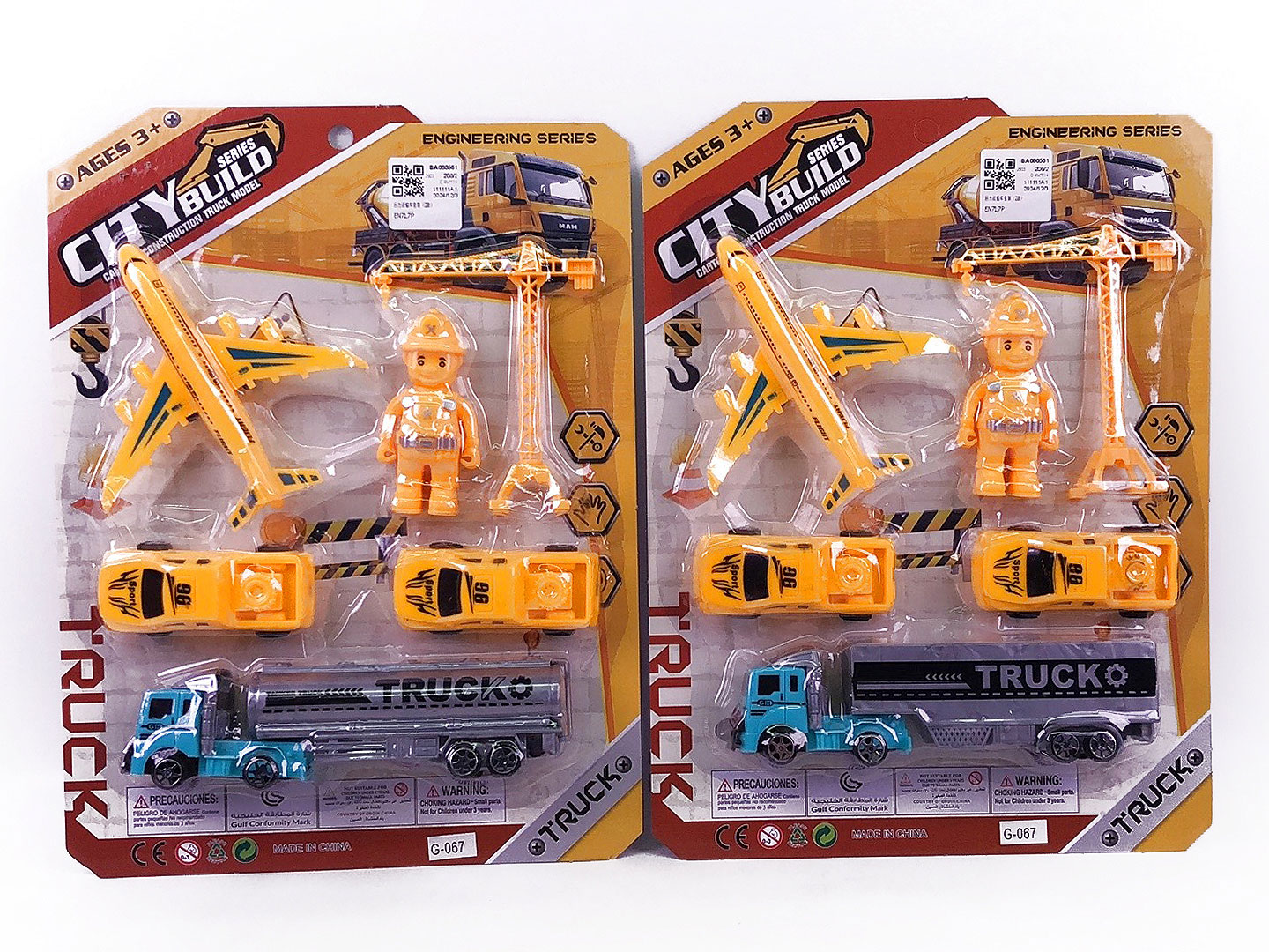 Pull Back Car Set(2S) toys