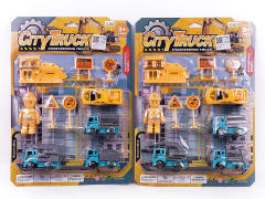 Pull Back Construction Truck Set(2S) toys