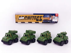 Pull Back Military Car(4in1) toys