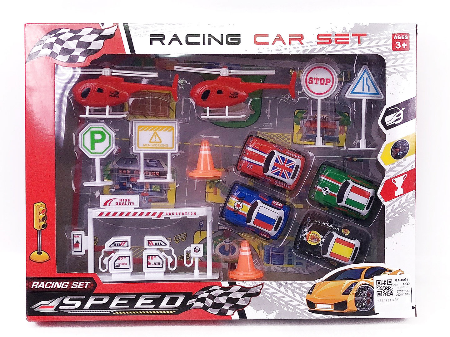 Pull Back Car Set(4in1) toys